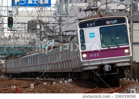 [Z] Tokyo Subway Hanzomon Line 8000 series (Tobu Isesaki Line direct) 106939090
