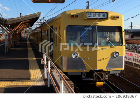 Sangi Railway Sigi Line 801 series train (Seibu yellow vehicle) 106939367
