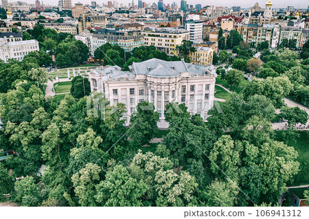 Historical museum in Kyiv 106941312