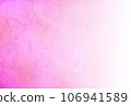 Unryu Washi 02 mixed color _Peach red_ Gradation that becomes lighter from the left Horizontal Other colors available 106941589