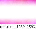 Unryu Washi 02 mixed color _Peach red_ Gradation that deepens from the center up and down Horizontal Other colors available 106941593