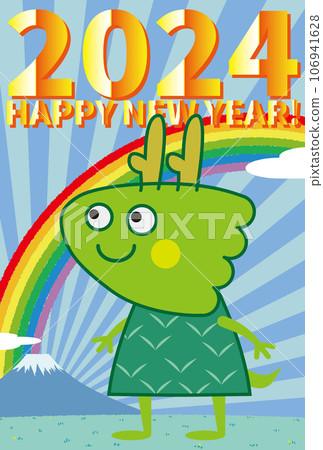 2024 年藍色新年賀卡，上面有可愛的簡單龍、富士山和彩虹 106941628