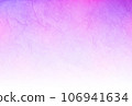 Unryu Washi 02 mixed color_purple peach_gradation that becomes lighter from top to bottom Horizontal Other colors available 106941634