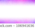 Unryu Washi 02 mixed color_Purple peach_Gradation that deepens from the center up and down Horizontal Other colors available 106941636