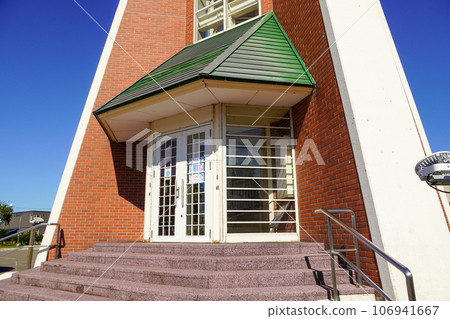 Chichibu Betsu Town 100th Anniversary Memorial Tower 106941667