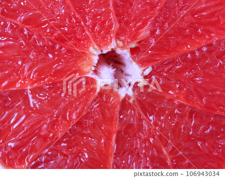 cut red grapefruit cut red grapefruit 106943034