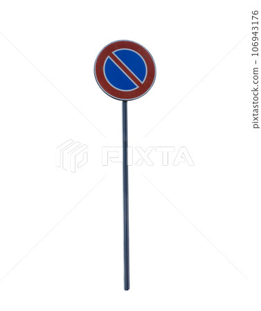 No parking road sign isolated 106943176