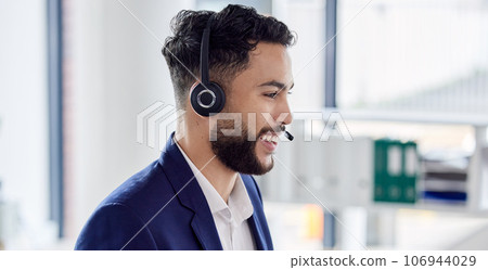 Call center, consulting and smile with man in office for networking, friendly or customer service. Happy, contact us and help desk with male employee for communication, virtual and legal advice 106944029