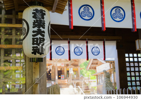 青芝神社 新潟縣長岡市遊急町 106944930