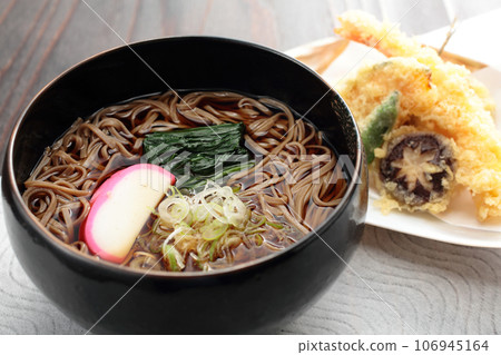 Kakesoba image Kakesoba image 106945164