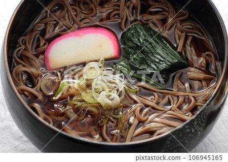 Kakesoba image Kakesoba image 106945165