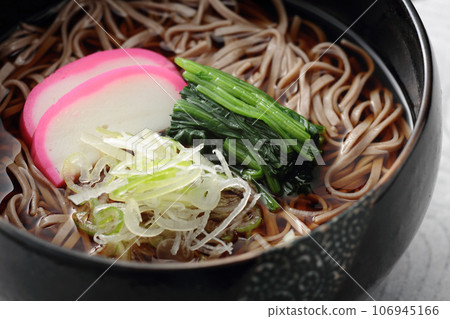 Kakesoba image Kakesoba image 106945166