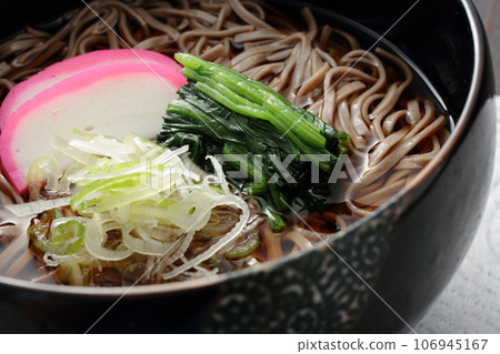 Kakesoba image Kakesoba image 106945167