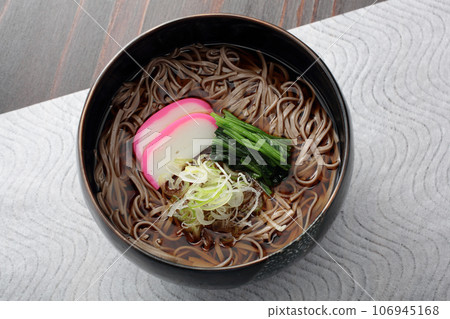 Kakesoba image 106945168
