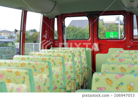 幼兒園巴士(車內)圖片 幼兒園巴士(車內)圖片 106947053