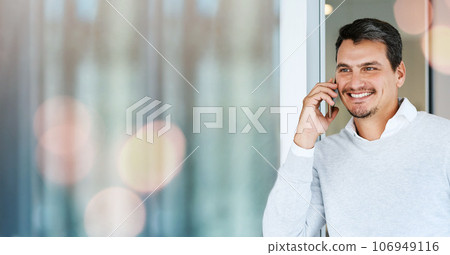 Banner, phone call and happy man in office with smile, mockup and business communication for b2b trading. Networking, consulting and businessman with cellphone, conversation and space in workplace. Banner, phone call and happy man in office with smile, mockup and business communication for b2b trading. Networking, consulting and businessman with cellphone, conversation and space in workplace. 106949116