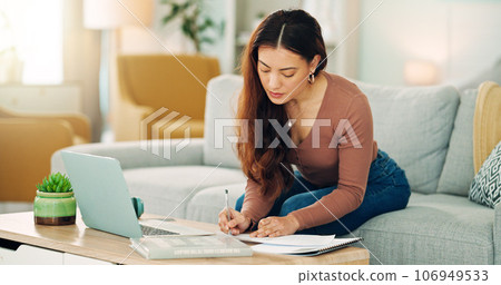 Entrepreneur, professional and startup worker on her laptop inside home office. Woman thinking, idea and planning digital marketing employee online. Remote, communication and email in house lounge. 106949533