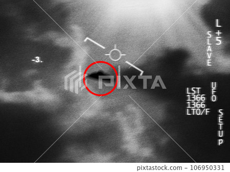 Satellite image, UFO spaceship and view at night with FBI investigation and alien evidence. Surveillance, photo and area 51 recording of flying saucer and galaxy survey for mystery object in sky 106950331