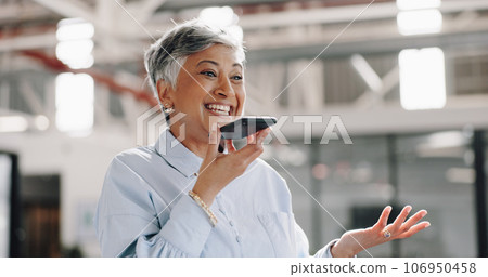 Speaker, phone call or senior businesswoman talking, networking or speaking of strategy or mission. CEO, funny or happy company manager laughing in communication, discussion or conversation in office Speaker, phone call or senior businesswoman talking, networking or speaking of strategy or mission. CEO, funny or happy company manager laughing in communication, discussion or conversation in office 106950458