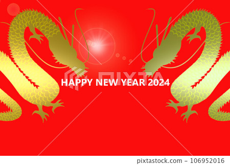 兩條吉祥金龍新年賀卡模板2024年 兩條吉祥金龍新年賀卡模板2024年 106952016