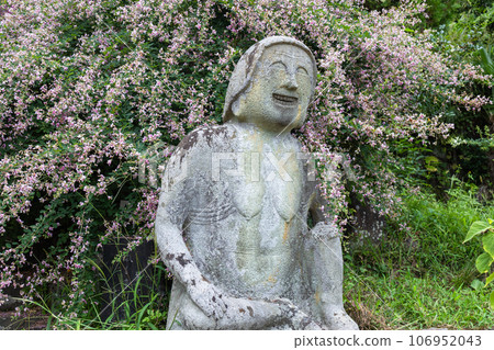 上場和萩 106952043