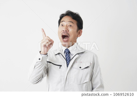 Inspirational worker white background Inspirational worker white background 106952610