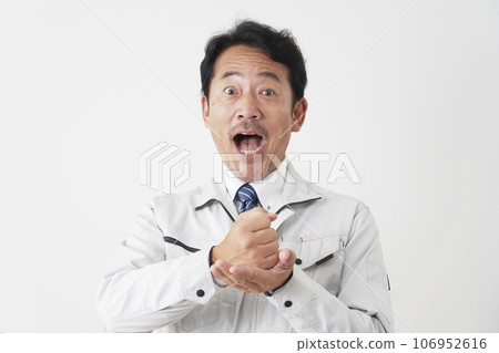 Inspirational worker white background 106952616