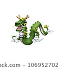 Illustration inspired by the zodiac dragon 106952702