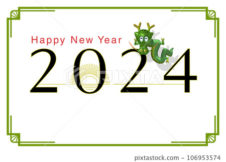 New Year's card for the Year of the Dragon 106953574