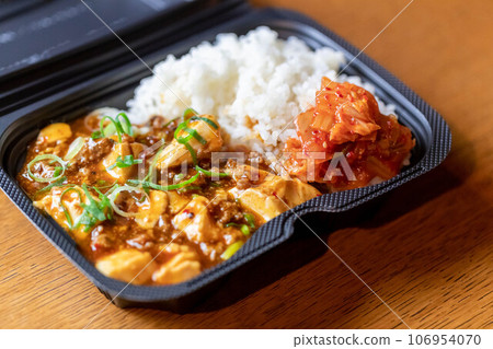 麻婆豆腐午餐 106954070