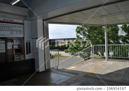 南海電鐵和歌山港線和歌山港站 南海電鐵和歌山港線和歌山港站 106954197