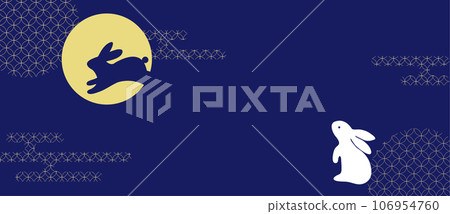 十五夜賞月兔插畫中秋豐月 106954760