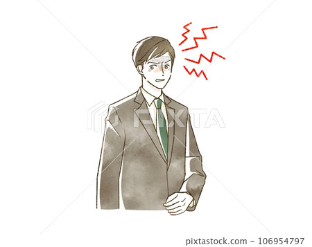 A man in a suit staring 106954797