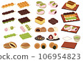 Japanese sweets material set 106954823
