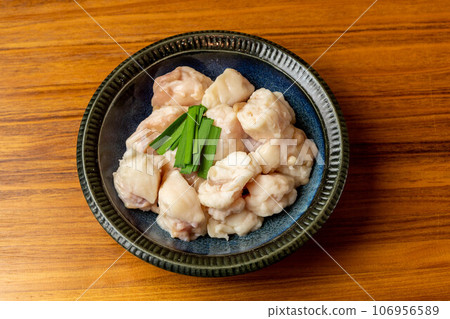 After eating motsu nabe After eating motsu nabe 106956589