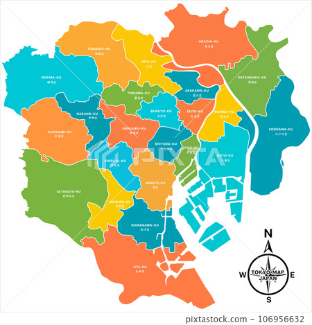 Vector color map of Tokyo, the capital of Japan. All Area name Romanji and kanji Vector color map of Tokyo, the capital of Japan. All Area name Romanji and kanji 106956632