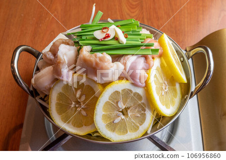Lemon motsu nabe Lemon motsu nabe 106956860