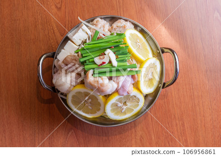 Lemon motsu nabe Lemon motsu nabe 106956861