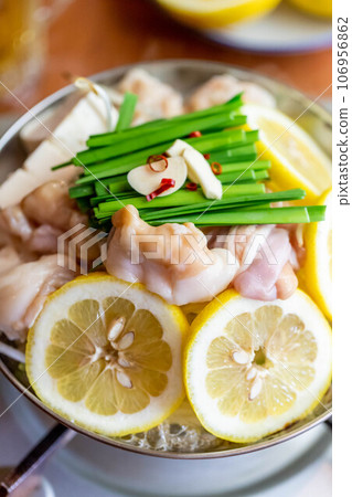 Lemon motsu nabe Lemon motsu nabe 106956862