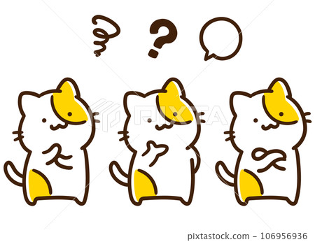 變形的插圖集可愛的貓角色以各種姿勢思考 106956936