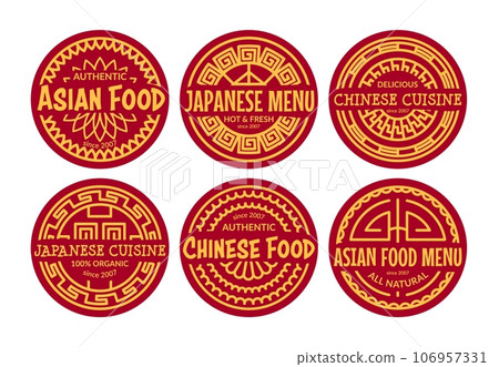Logo collection design for asian food menu Logo collection design for asian food menu 106957331