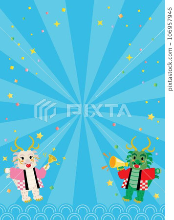 藍色背景插圖與可愛的龍員工在龍年大甩賣 106957946