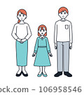Refreshing family image illustration material 106958546