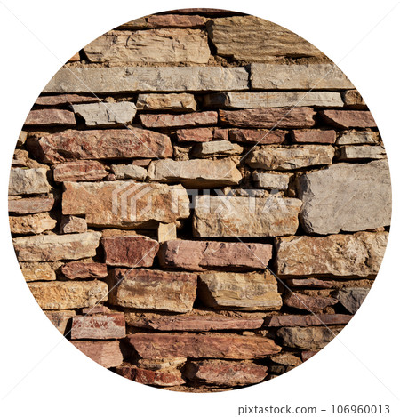 Sturdy yellow and beige cut stone wall made in Datca, Turkey, seamless lined up Sturdy yellow and beige cut stone wall made in Datca, Turkey, seamless lined up 106960013