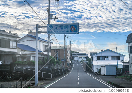 高知縣、足折岬展望台、燈塔、天狗之花 高知縣、足折岬展望台、燈塔、天狗之花 106960438