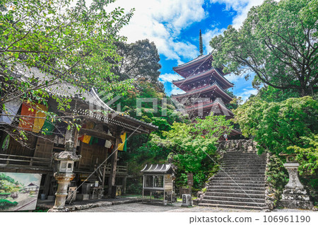 高知、五台山、竹林寺、四國八十八處、五層寶塔 高知、五台山、竹林寺、四國八十八處、五層寶塔 106961190