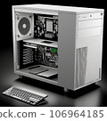 早期個人電腦的插圖 106964185