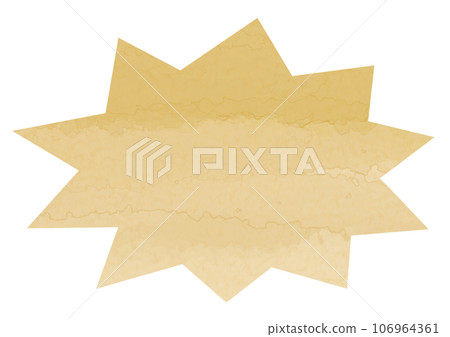 brown speech bubble in watercolor style brown speech bubble in watercolor style 106964361