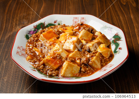 Mabo tofu Mabo tofu 106964513
