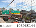 Brooklyn Bridge Road 106965144